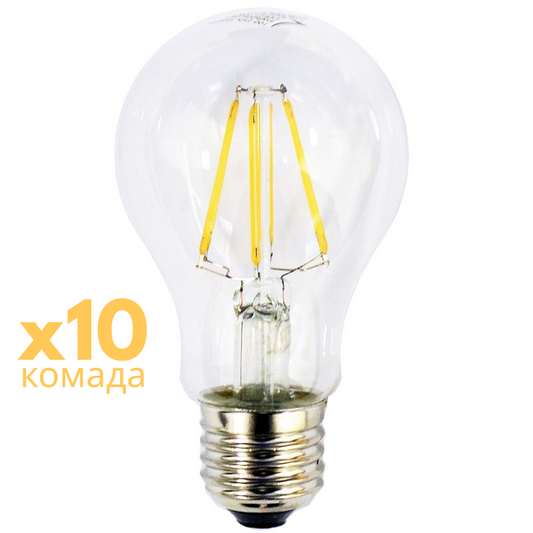10 LED Филамент Декоративни Сијалици